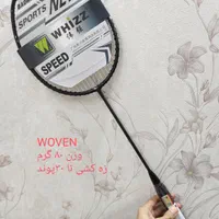 راکت بدمینتون حرفه ای WHIZZ فول کربن|ورزش‌های توپی|تهران, سنائی|دیوار