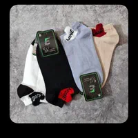 جوراب دخترانه وپسرانه فانتزی|عمده‌فروشی|کرج, ساسانی (قلمستان)|دیوار