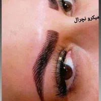 جشنواره یلدا(فیبروز۶۰۰ خط چشم۷۰۰ رُژ۸۰۰)اکستنشن۳۰۰|خدمات آرایشگری و زیبایی|زنجان, |دیوار