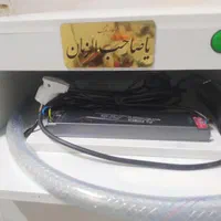 شربت ریز / لیوان پر کن / موکب/ایستگاه صلواتی|ماشین‌آلات صنعتی|مشهد, آیت الله خامنه‌ای|دیوار