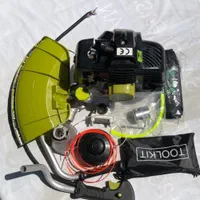 علف زن ZX  فروشگاه لوازم کشاورزی