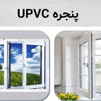 سایبان برقی دوربین کرکره کامپوزیت درب اتوماتیک|خدمات پیشه و مهارت|اردبیل, |دیوار