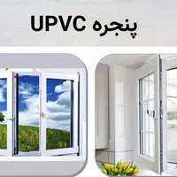 سایبان برقی دوربین کرکره کامپوزیت درب اتوماتیک|خدمات پیشه و مهارت|اردبیل, |دیوار