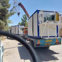 سردخانه ۲ مداره ، ۲ گانه( زیر صفر و بالای صفر )|حراج|مشهد, عبادی|دیوار
