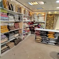 پانچ پرده آماده