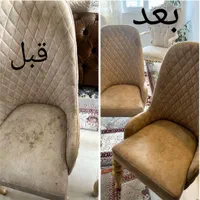 قالیشویی مبل شویی معراج مجهز به دستگاه پیشرفته|خدمات نظافت|اسلام‌شهر, |دیوار