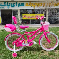 دوچرخه سایز ۲۰ دخترانه آشیل بدون پیش پرداخت
