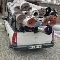 قالیشویی بزرگ شهر، پاکدشت