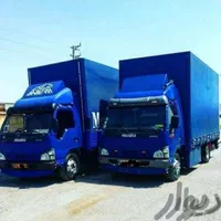 خدمات باربری( شاهین بار)کردستان ایمن مطمئن100%|خدمات حمل و نقل|اهواز, گلستان|دیوار