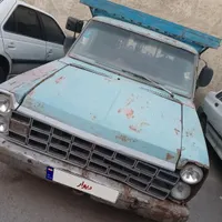 نیسان آبی