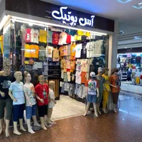 مغازه فروشی ۱۷ شهریور پاساژ آسمان یک موقعیت عالی|فروش مغازه و غرفه|مشهد, هفده شهریور|دیوار