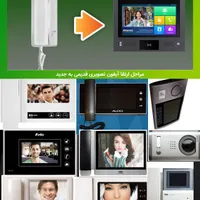 فروش ، نصب و تعمیر آیفون تصویری در سراسر تهران|خدمات پیشه و مهارت|تهران, تهرانپارس غربی|دیوار