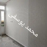 نقاشی ساختمان ورنگ آمیزی خانه طرح کاغذدیواری|خدمات پیشه و مهارت|اردبیل, |دیوار