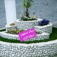 قلوه سنگ .سنگ ورقه ی . کوبیک|مصالح و تجهیزات ساختمان|یزد, |دیوار