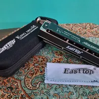 هارمونیکا