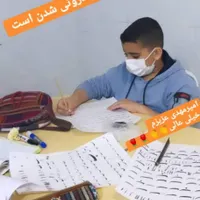 زیبانویسی و خوشنویسی  همراه با ارائه مدرک