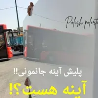 رنگکاری چوب پلی اورتان درب کابینت پولیش پلیش
