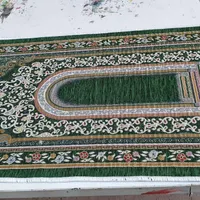 سجاده مخمل پشت موکت خورده|فرش|یزد, |دیوار