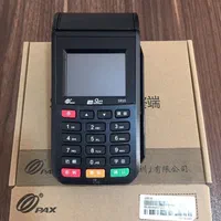 کارت خوان باتری رول کاغذپوز کارتخوان سیار و ثابت|فروشگاه و مغازه|شیراز, پانصد دستگاه ارتش|دیوار
