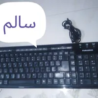 صفحه کلید یا کیبورد|قطعات و لوازم جانبی رایانه|مشهد, هنرور|دیوار