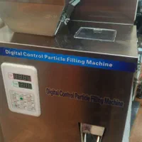 پرکن پودر و گرانول