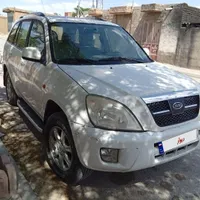 x33بسیار تمیز