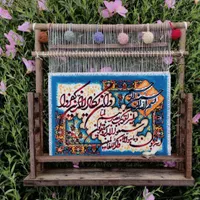 دار قالی  فانتزی تابلوفرش چهره|تابلو فرش|بوشهر, |دیوار