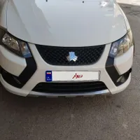 کوییک gxr