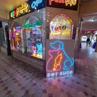 تابلو ال ای دی نئون نیون سیلیکونی شفاف شیشه ای|فروشگاه و مغازه|تبریز, |دیوار