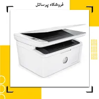 پرینتر لیزری سه کاره اچ پی M28a|پرینتر، اسکنر، کپی، فکس|مرودشت, ژیان|دیوار