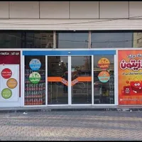 اولین آنلاین شاپ چاپ در شاهین شهر با ارسال رایگان|خدمات رایانه‌ای و موبایل|شاهین‌شهر, فردوسی|دیوار