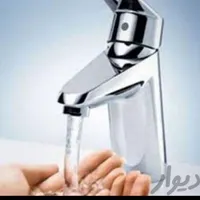 لوله بازکنی لوله کشی نصب شیرالات تشخیص نشت یابی