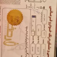 کیا سراتو اتوماتیک 2000cc، مدل ۲۰۱۷|خودرو سواری و وانت|تهران, مسعودیه|دیوار