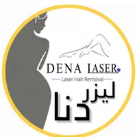 (لیزر مو فول بادی فقط ۴۰۰و۷۵۰)کلینیک زیبایی دنا|خدمات آرایشگری و زیبایی|یاسوج, |دیوار