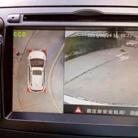 دوربین 360 درجه  رادار نقطه کور  سنسور خودرو ماشین|قطعات یدکی و لوازم جانبی|مشهد, آزادشهر|دیوار
