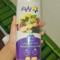 سفره یکبار مصرف و کیسه زباله و فریزر