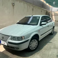 سمند کارمندی