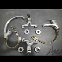 نصاب شیرالات ولوله کشی ساختمان مقدم