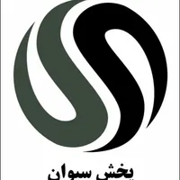 مشاور فروش