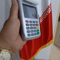 کارتخوان New|فروشگاه و مغازه|هشتگرد, هشتگرد قدیم|دیوار