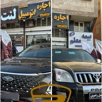 اجاره خودرو فونیکس پرادو رنت کرایه