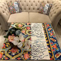 رومیزی مخمل|پرده، رانر، رومیزی|تهران, سنائی|دیوار