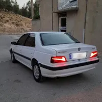 پرشیا ۹۲