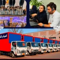 باربری حمل بار اثاثیه منزل کارگرخالی اسباب کشی