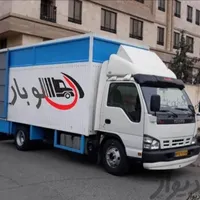 حمل ونقل الوبار تبریز سهند اندیشه باغمشیه