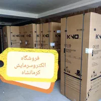 فریزر ایستاده، یخچال ایستاده، فریزر بستنی کینو|فروشگاه و مغازه|کرمانشاه, |دیوار