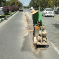 کاتر برای برش اسفالت و بتن