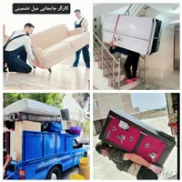 باربری حمل اثاثیه منزل اسبابکشی کارگر تنها سایدمبل|خدمات حمل و نقل|همدان, |دیوار