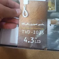 آیفون تابا1035|دوربین مداربسته|شاهین‌شهر, طالقانی|دیوار