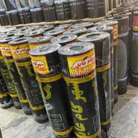 دنیای ایزوگام درب کارخانه|خدمات پیشه و مهارت|قم, باسکول|دیوار